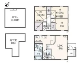 東京都中野区南台5【一戸建】の間取り