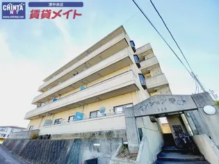 マンション青山【4階】の外観