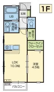 Arietto(アリエット)【1階】の間取り