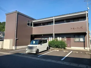 ドミール.M【2階】の外観