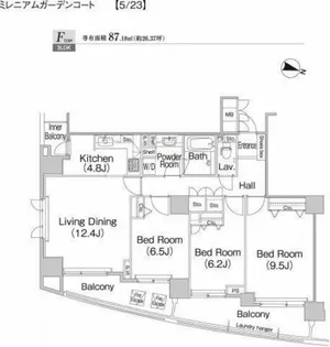 東京都千代田区二番町【マンション】の間取り