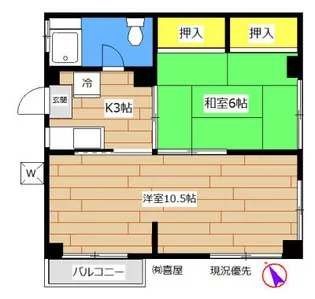 サンライズコーポ【4階】の間取り