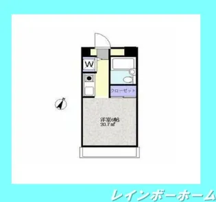 淵野辺アーバンハイツ【4階】の間取り