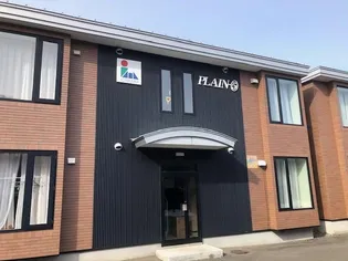 PLAINー⑤の画像