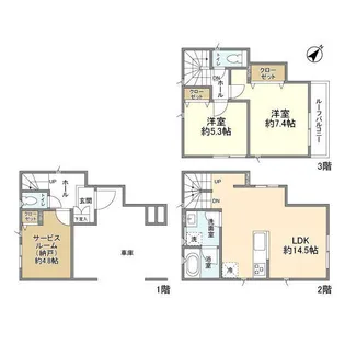 埼玉県さいたま市浦和区領家6【一戸建】の間取り