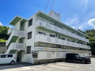 メゾンとみしろ第3の画像