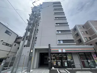 ラピスラズリ五橋の画像