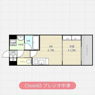 大阪府大阪市北区大淀北1【マンション】の間取り