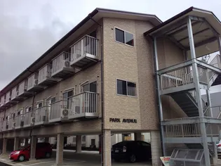 パークアベニュー【1階】の外観