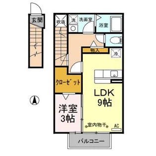 セジュール大川【2階】の間取り