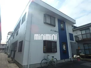 メゾン鈴木II【1階】の外観