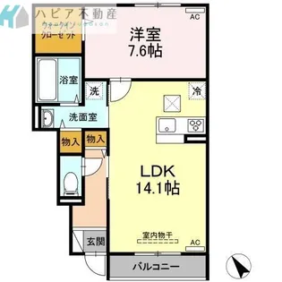 アソシエ望【1階】の間取り