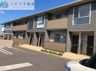 アソシエ望の画像