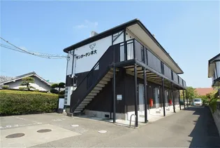 サンガーデン本大の画像