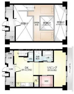 クリスタルマンション【5階】の間取り