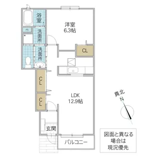 ウエストピーク IV【1階】の間取り