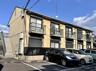 シャロームの画像