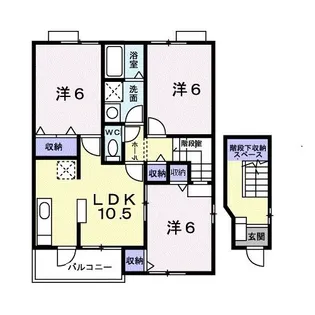 メゾンひまわり【2階】の間取り