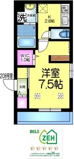 FreudeWesten フロイデヴェステン【2階】の間取り