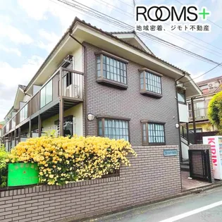 ホームリー塩沢の画像