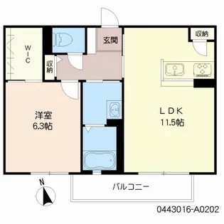 H Iハイツ【2階】の間取り