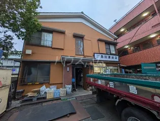 第2日出荘の画像