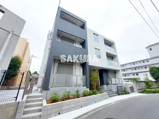 ソニュームの画像