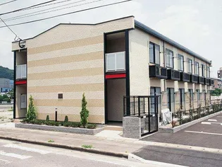 レオパレス和の画像