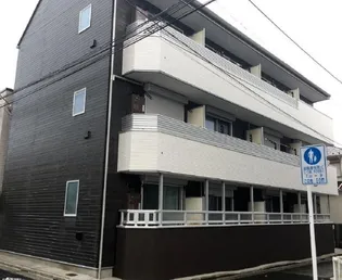 東京都練馬区氷川台4【アパート】の外観