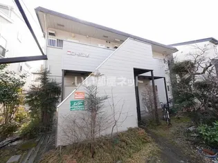 東京都国立市西2【アパート】の外観