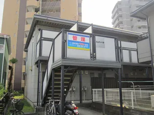 エムズイーストの画像