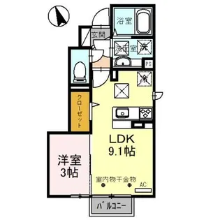 クレセールN【1階】の間取り