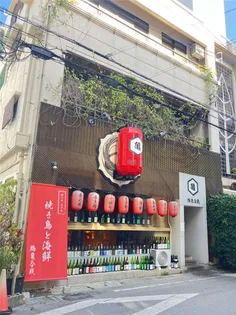 くだかビルの画像