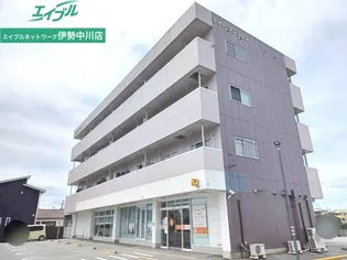 エイトマンションの画像