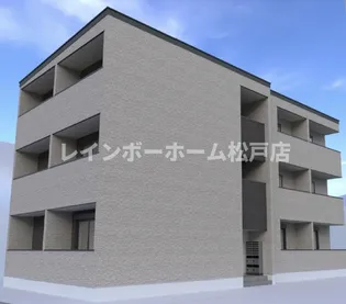 GRADUS矢切【2階】の外観