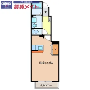 エクシードK【1階】の間取り