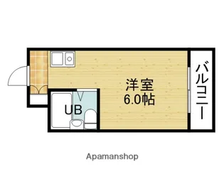ハイマンマンション【2階】の間取り