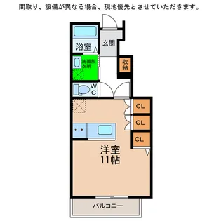 ヴレクールI【1階】の間取り