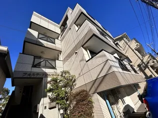 フォルテ フェルマータの画像