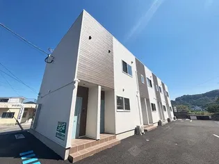 BLUEの画像