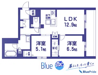 ヴェールマラン湘南台【2階】の間取り