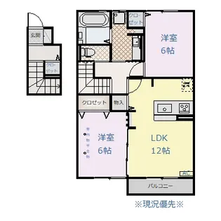 パルテール三本柳【2階】の間取り