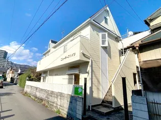 ニューホープハイツの画像