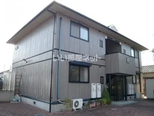 アヴィタシオン湯川の画像