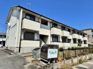 ハイツもみの木 A棟【2階】の外観
