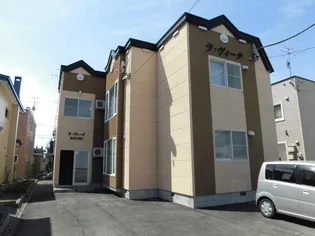 ラヴィータの画像