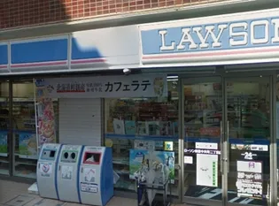 クロスロード学芸大学【1階】の周辺