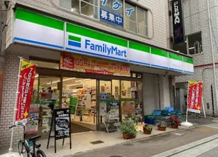 吉祥寺コーポ【2階】の周辺