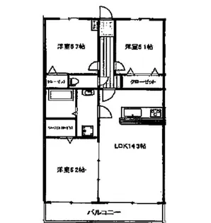 3LDKの間取り画像