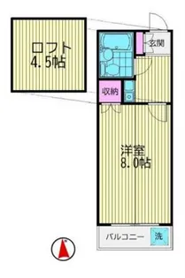 第7ハイツ春野【2階】の間取り